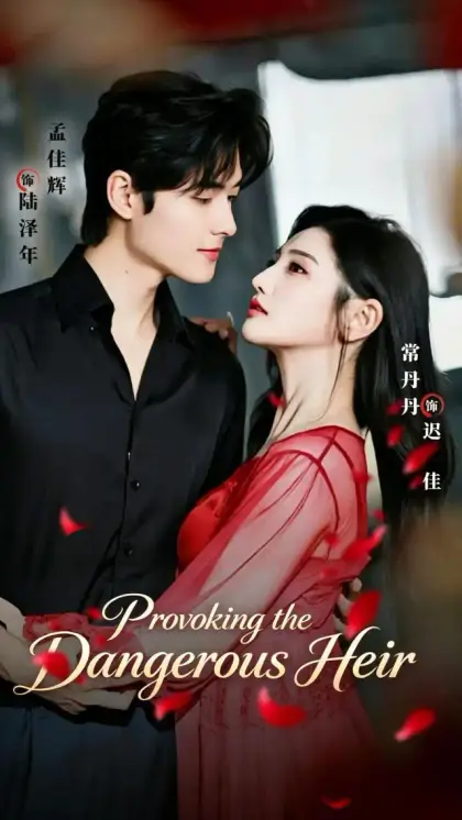 Provoking the Dangerous Heir