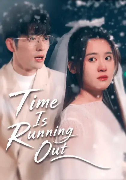 Time is running out