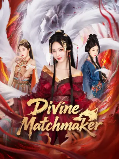 Divine Matchmaker