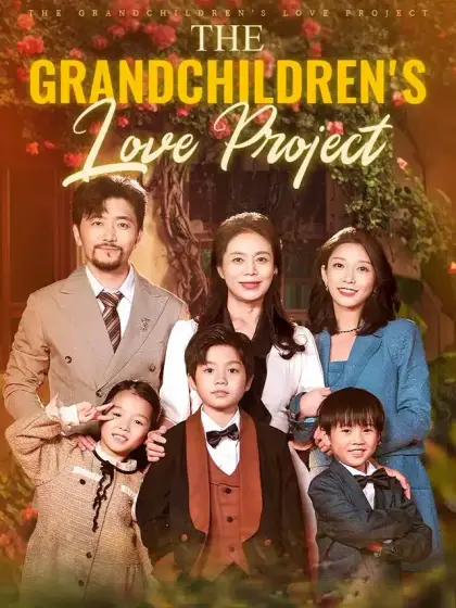 The Grandchildren's Love Project