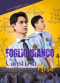 Foglio Bianco, Giustizia Nera