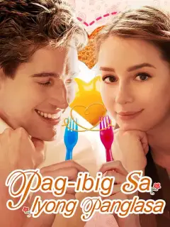 Pag-ibig sa Iyong panglasa