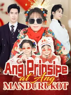 Ang Prinsipe at Ang Mandurukot
