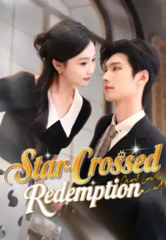 Star-Crossed Redemption