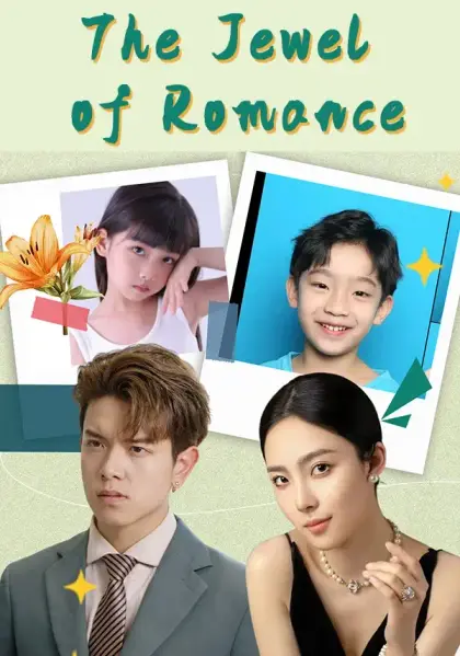 The Jewel of Romance