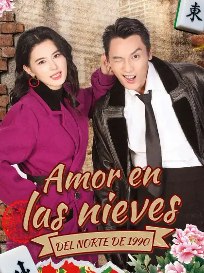 Amor en las nieves del norte de 1990