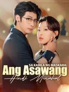 Sa Kabila ng Maskara: Ang Asawang Hindi Minahal