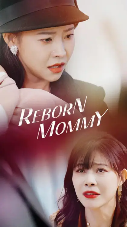 Reborn Mommy