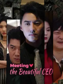 Meeting the Beautiful CEO
