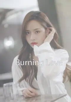 Burning Love