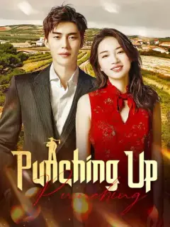 Punching Up