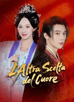 L'Altra Scelta del Cuore