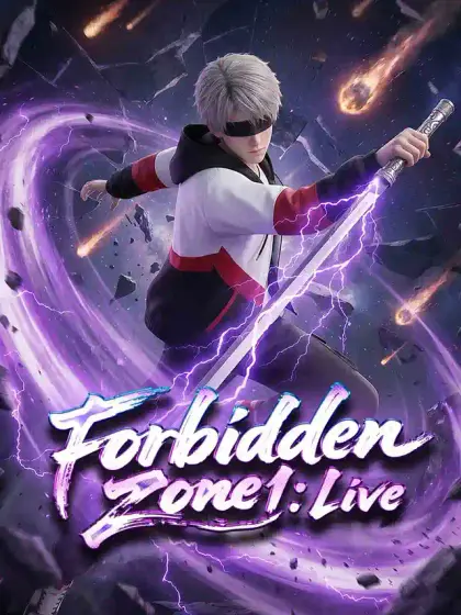 Forbidden Zone 1: Live