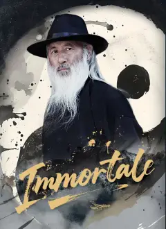 Immortale