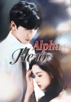 Alpha Hero