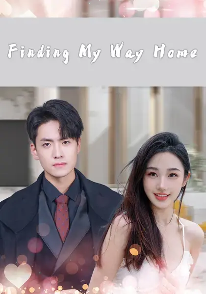 Finding My Way Home