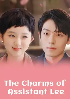 The Charms of Assistant Lee