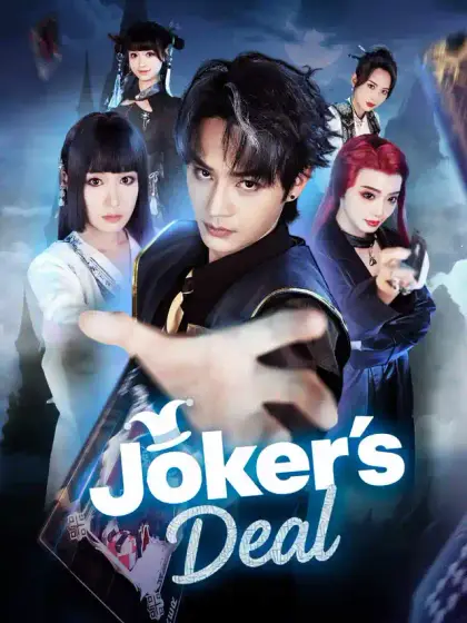 Joker's Deal