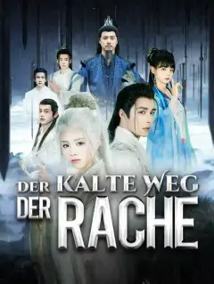Der kalte Weg der Rache