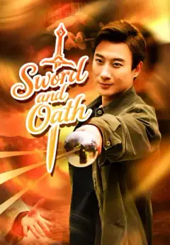Sword and Oath