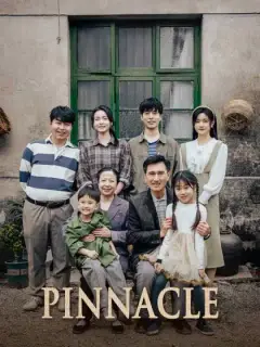 Pinnacle