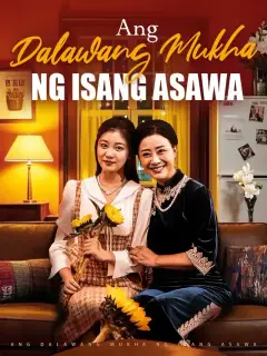 Ang Dalawang Mukha Ng Isang Asawa