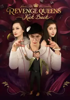 Revenge Queens Kick Back