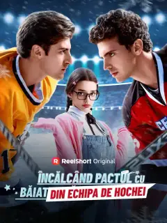 Pacar Palsuku Si Pemain Hoki Nakal