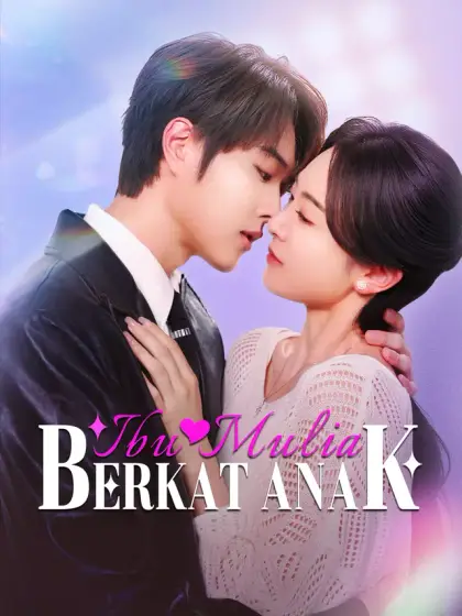 Ibu Mulia Berkat Anak