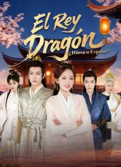 El Rey Dragón: ¿Diosa o Esposa?