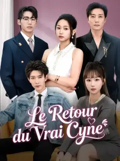 Le Retour du Vrai Cyne