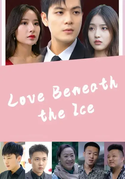 Love Beneath the Ice
