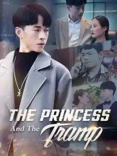 The Princess And The Tramp