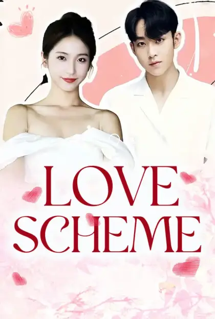 Love Scheme