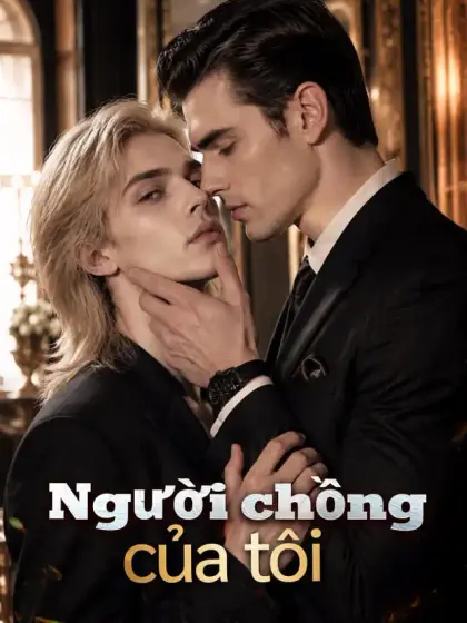 Người chồng của tôi