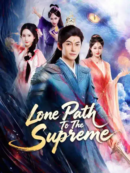 Lone Path To The Supreme