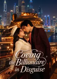 Loving the Billionaire in Disguise