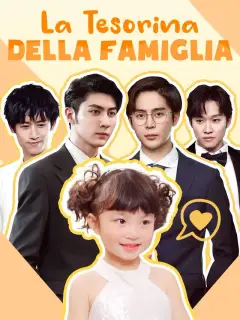 La Tesorina della Famiglia