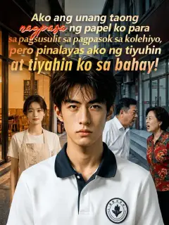 Ako ang unang taong nagpasa ng papel ko para sa pagsusulit sa pagpasok sa kolehiyo, pero pinalayas ako ng tiyuhin at tiyahin ko sa bahay!