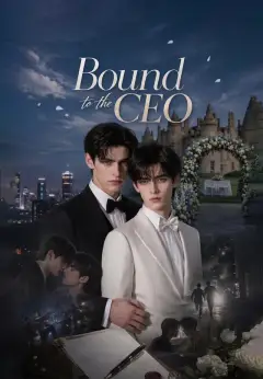 Bound_to_the_CEO
