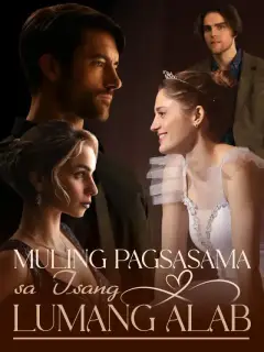 Muling Pagsasama sa Isang Lumang Alab