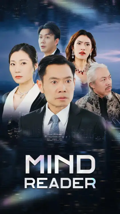 Mind Reader