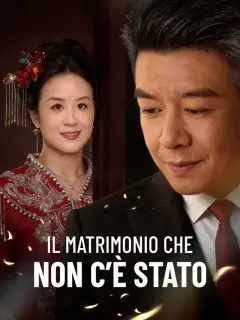 Il matrimonio che non c’è stato