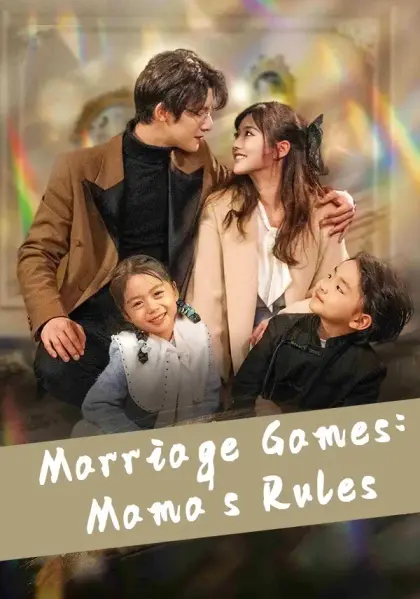 Marriage Games: Mama's Rules