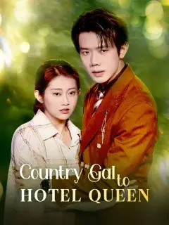 Country Gal to Hotel Queen