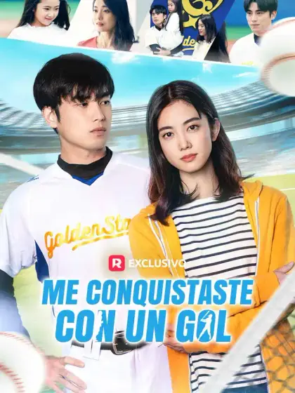 Me Conquistaste con un Gol