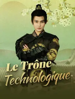 Le Trône Technologique