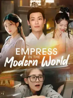 Empress In The Modern World