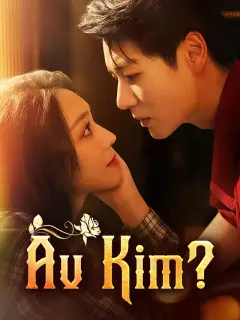 Av Kim?