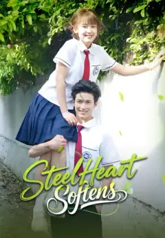 SteelHeart Softens